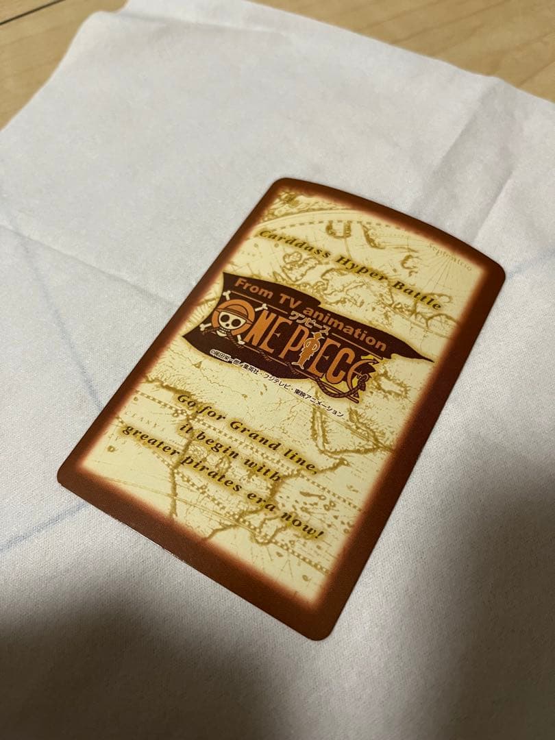 ワンピース　カードダス ハイパーバトル　C14　シャンクス　1999