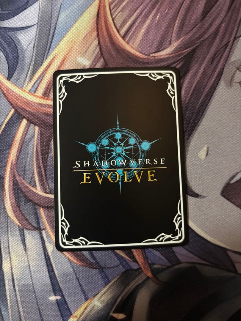 楽園の終焉・イツルギ　GCS プロモ