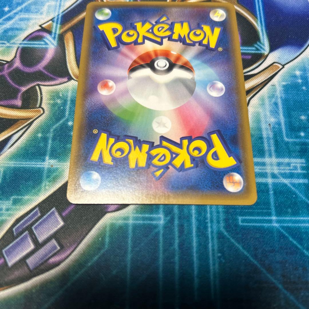 ミュウツー＆ミュウGX SR SM11 ミラクルツイン 097/094 ポケモン