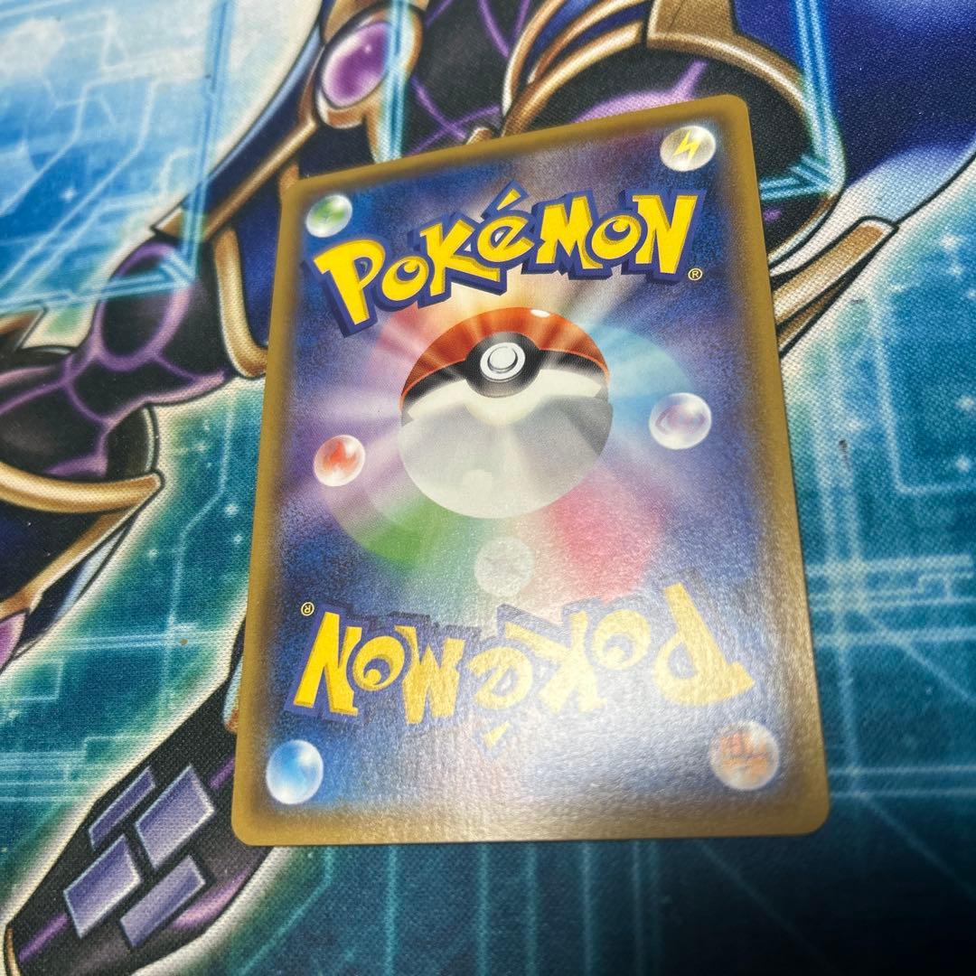 ミュウツー＆ミュウGX SR SM11 ミラクルツイン 097/094 ポケモン