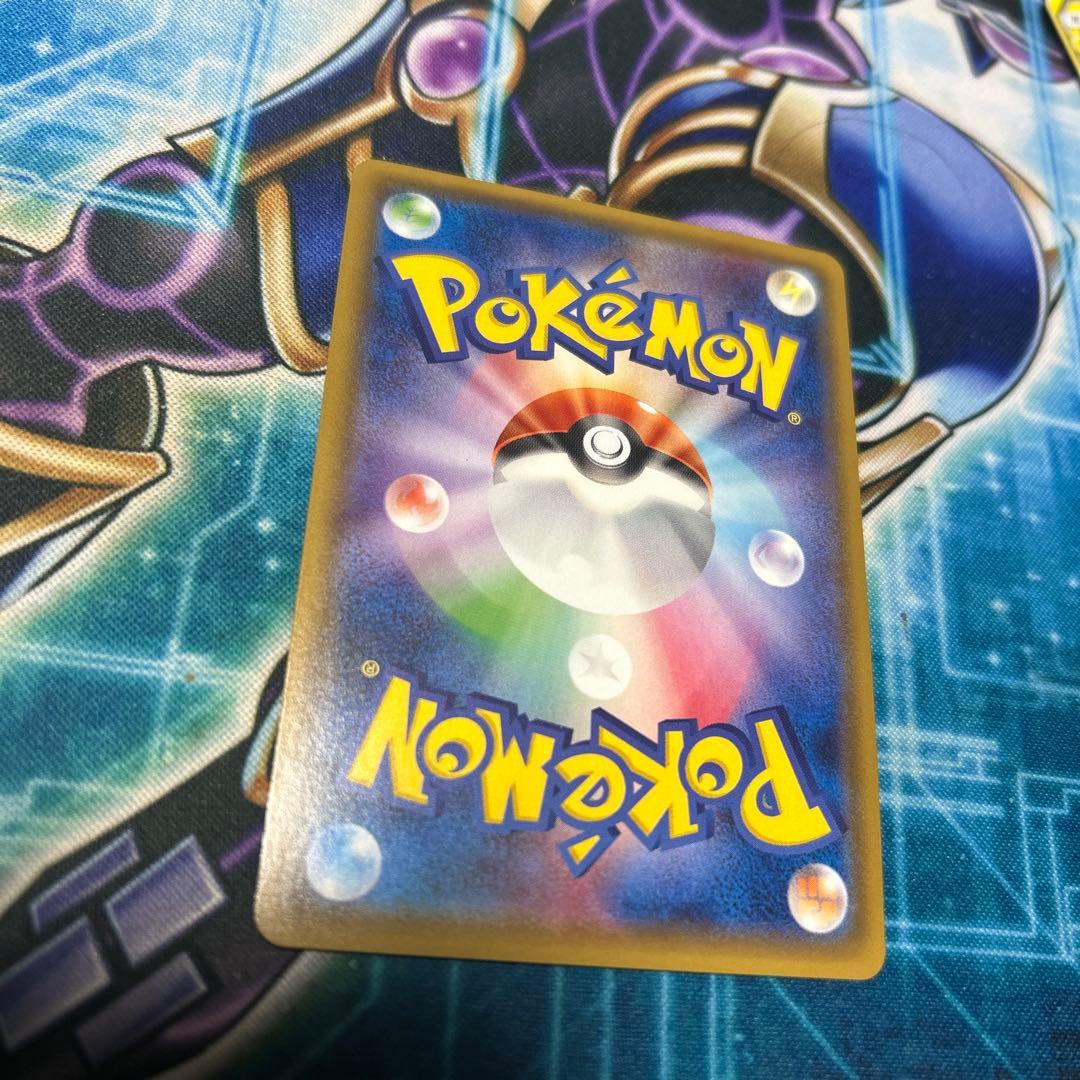 ミュウツー＆ミュウGX SR SM11 ミラクルツイン 097/094 ポケモン