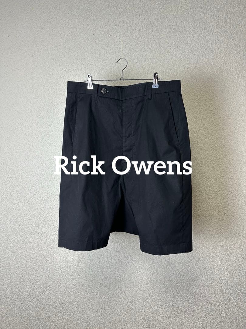 パンツ Rick Owens Sarouel Short Pants