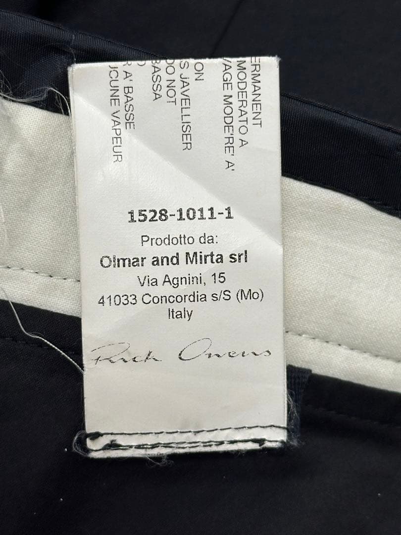 パンツ Rick Owens Sarouel Short Pants