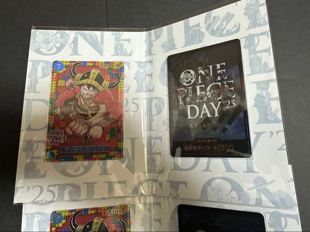 ワンピースカード　プレミアムカードコレクション ONE PIECE DAY'25