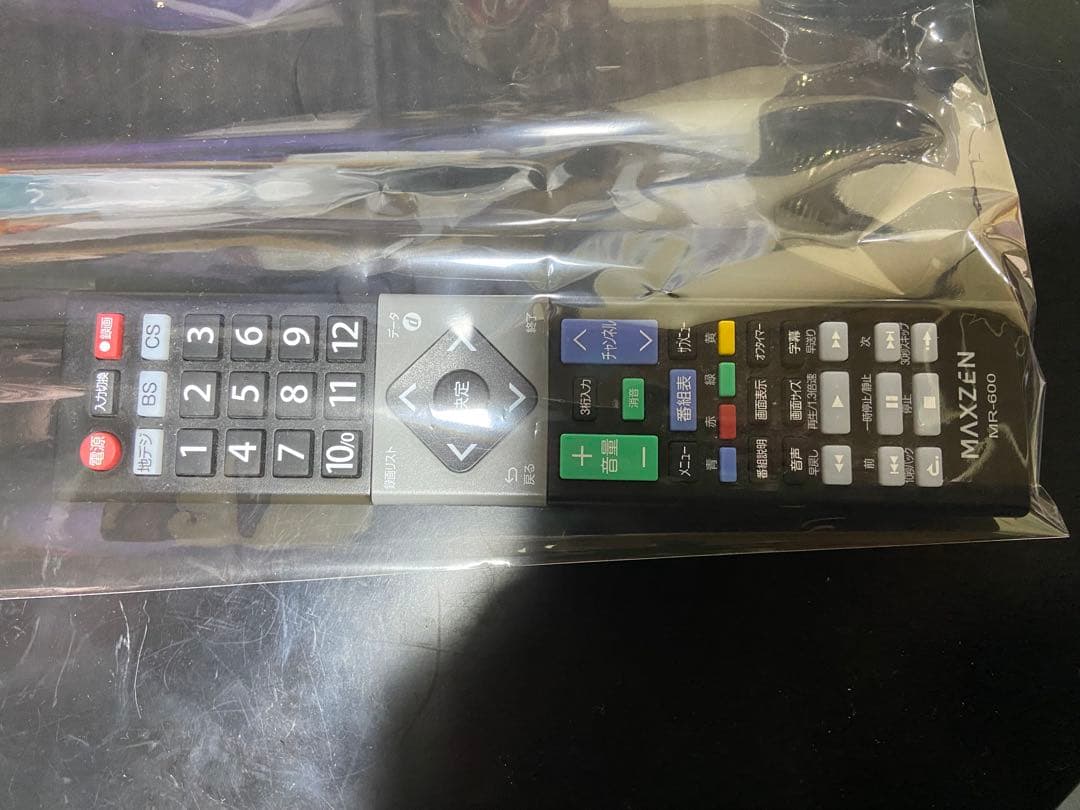 M98 美品 maxzen 2022年製 ハイビジョンLED液晶TV