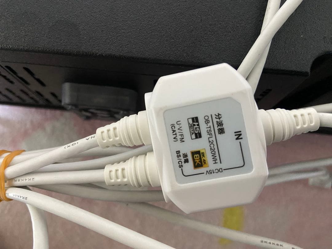 M98 美品 maxzen 2022年製 ハイビジョンLED液晶TV