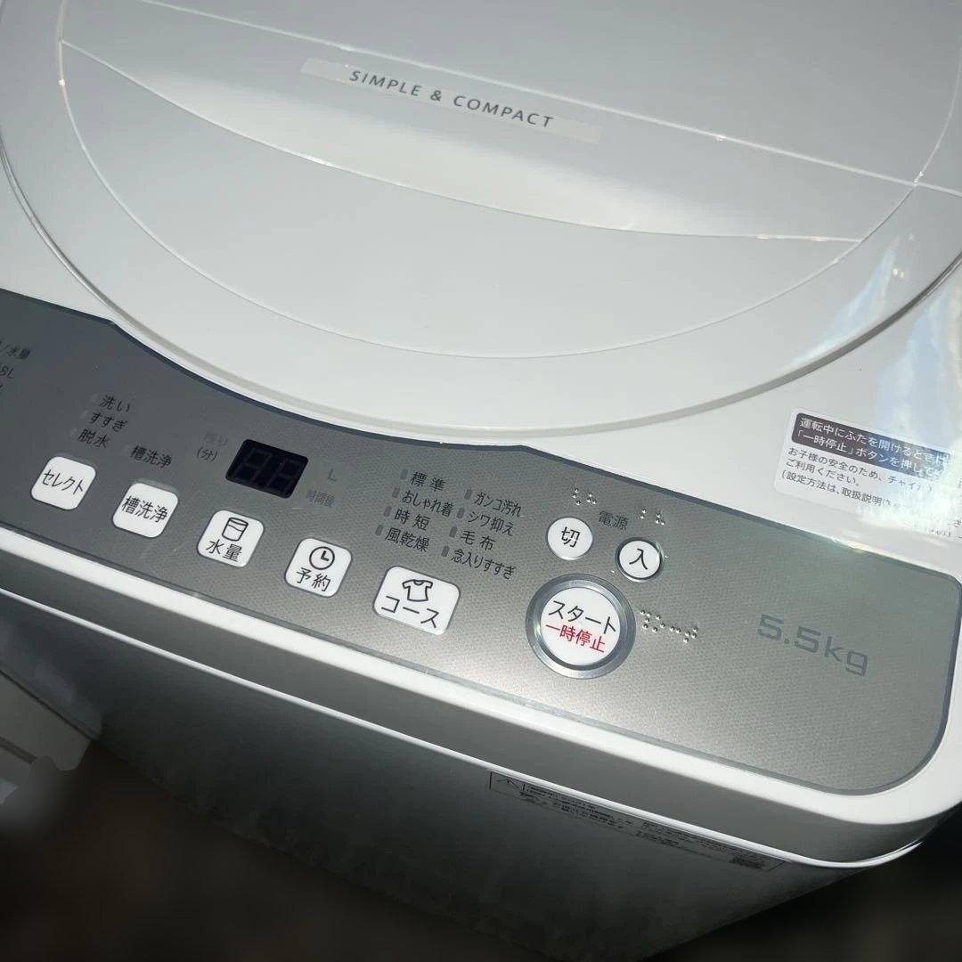 ⭐︎SHARP極上美品/大人気モデル2点セット/冷蔵庫ガラス/洗濯機風乾燥機