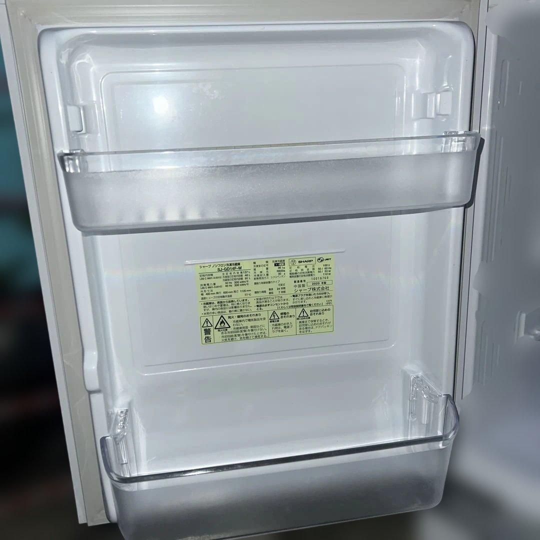 ⭐︎SHARP極上美品/大人気モデル2点セット/冷蔵庫ガラス/洗濯機風乾燥機