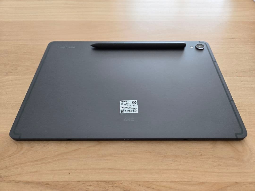 Galaxy Tab S9 海外版 新品同様美品 ケース・キーボードおまけ