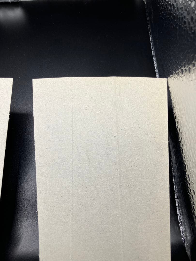 【台紙】FF6 カードダス100 ファイナルファンタジーⅥ パート2