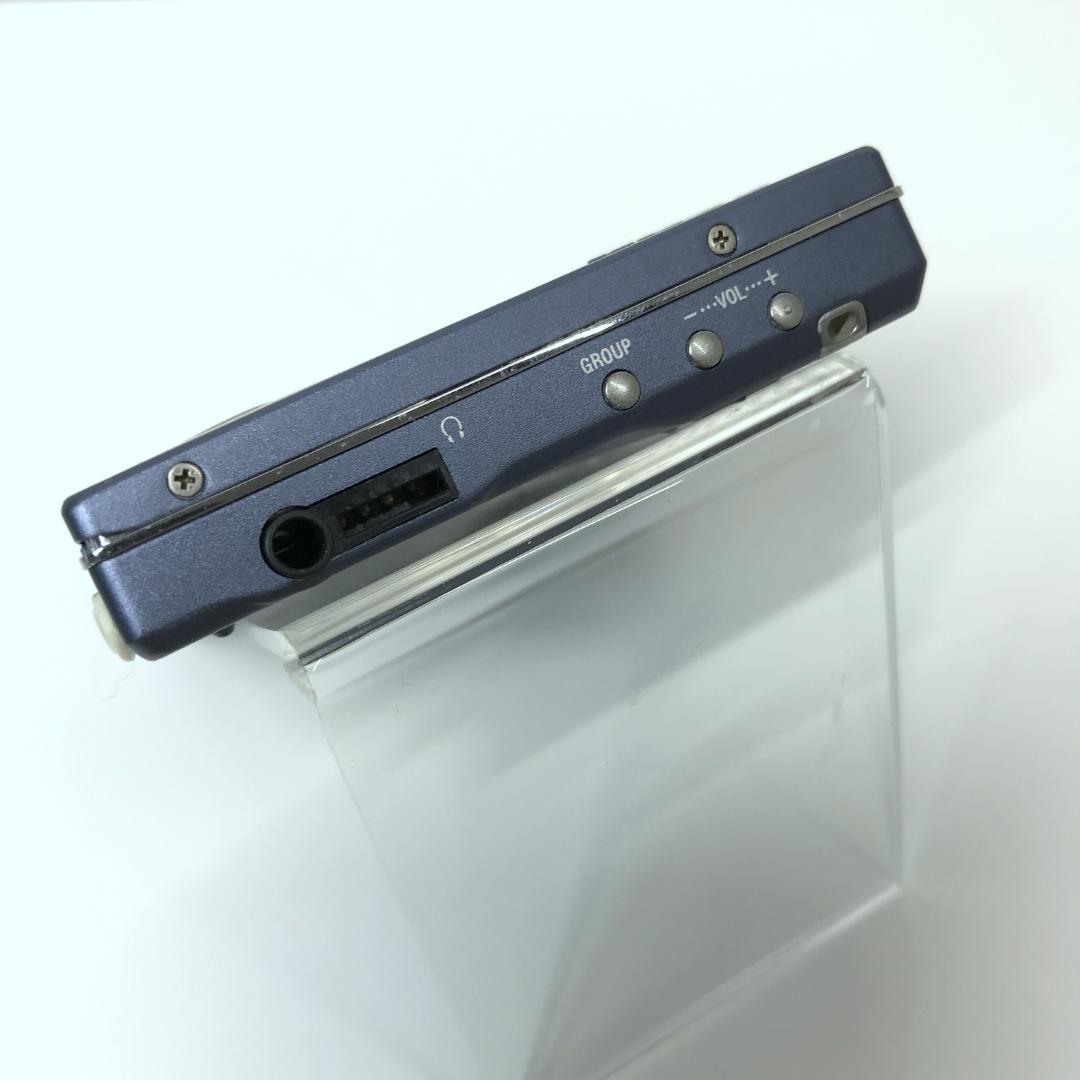 【希少・美品】SONY MDウォークマン MZ-NE810 アルミボディ ブルー
