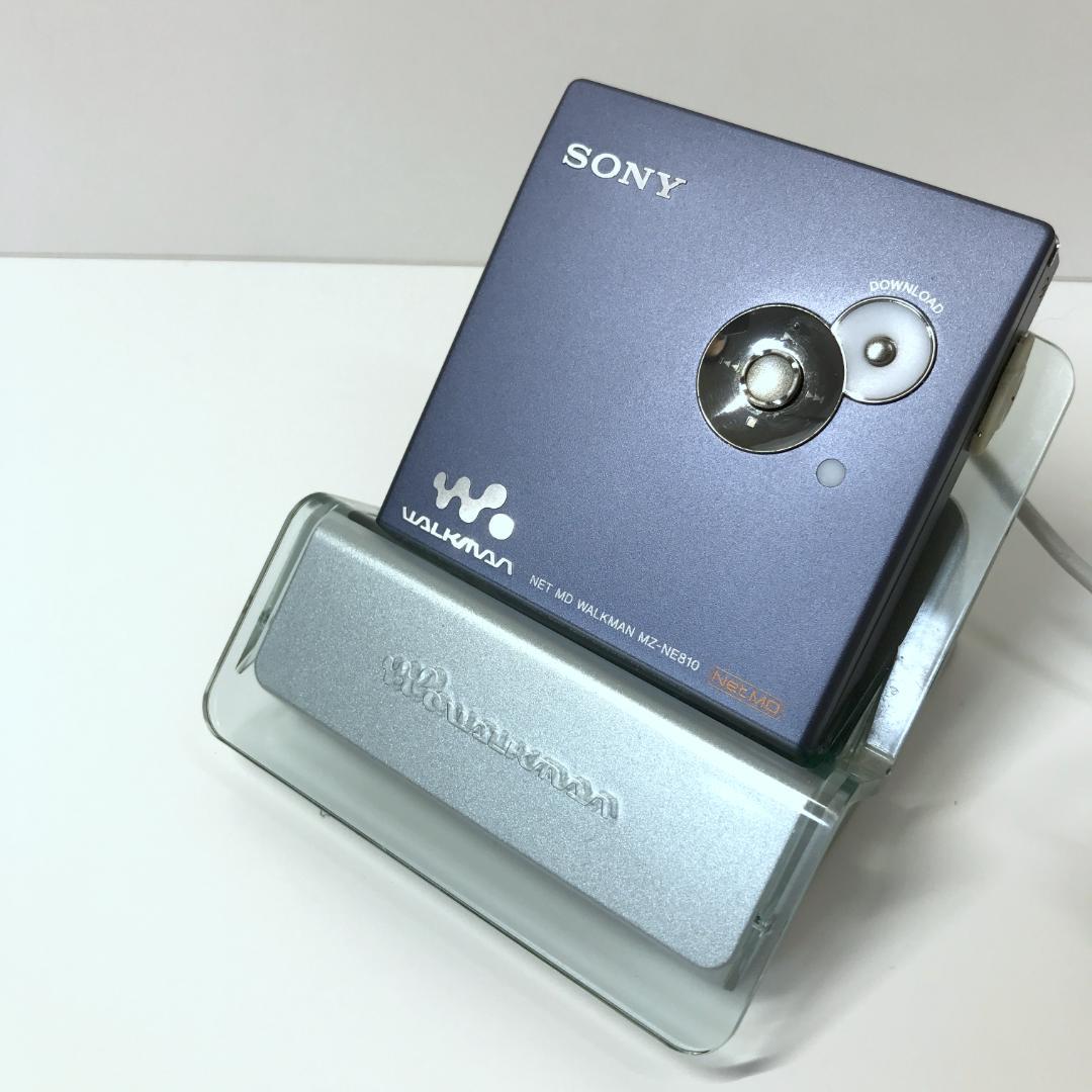 【希少・美品】SONY MDウォークマン MZ-NE810 アルミボディ ブルー