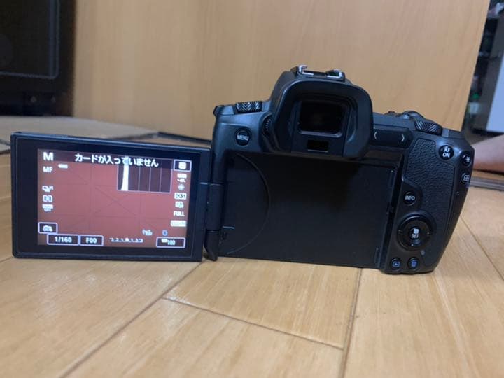 EOS R （バッテリーグリップ付）