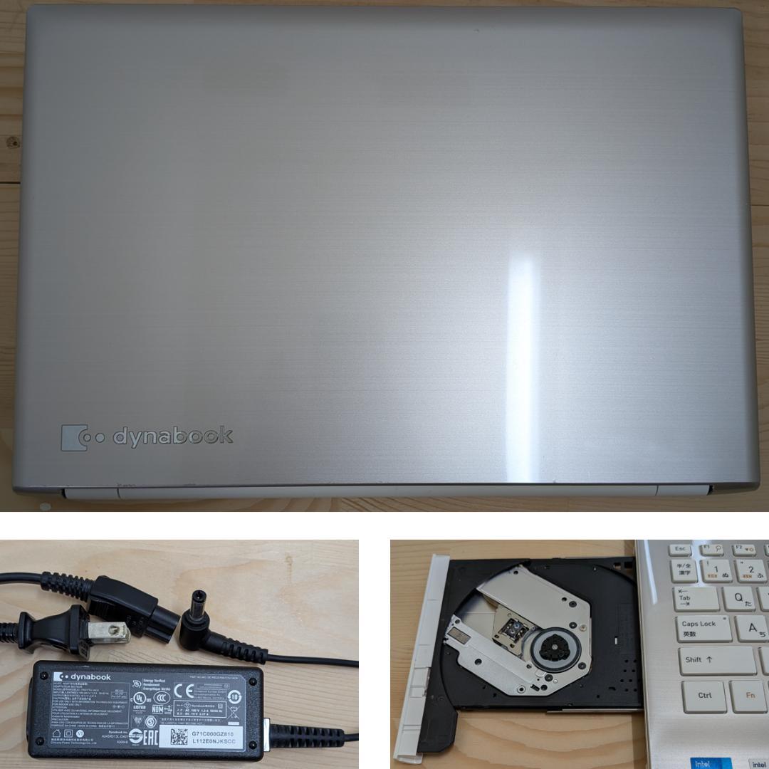 Win11正式対応 11世代 i5 NVMe SSD フルHD ブルーレイ E6