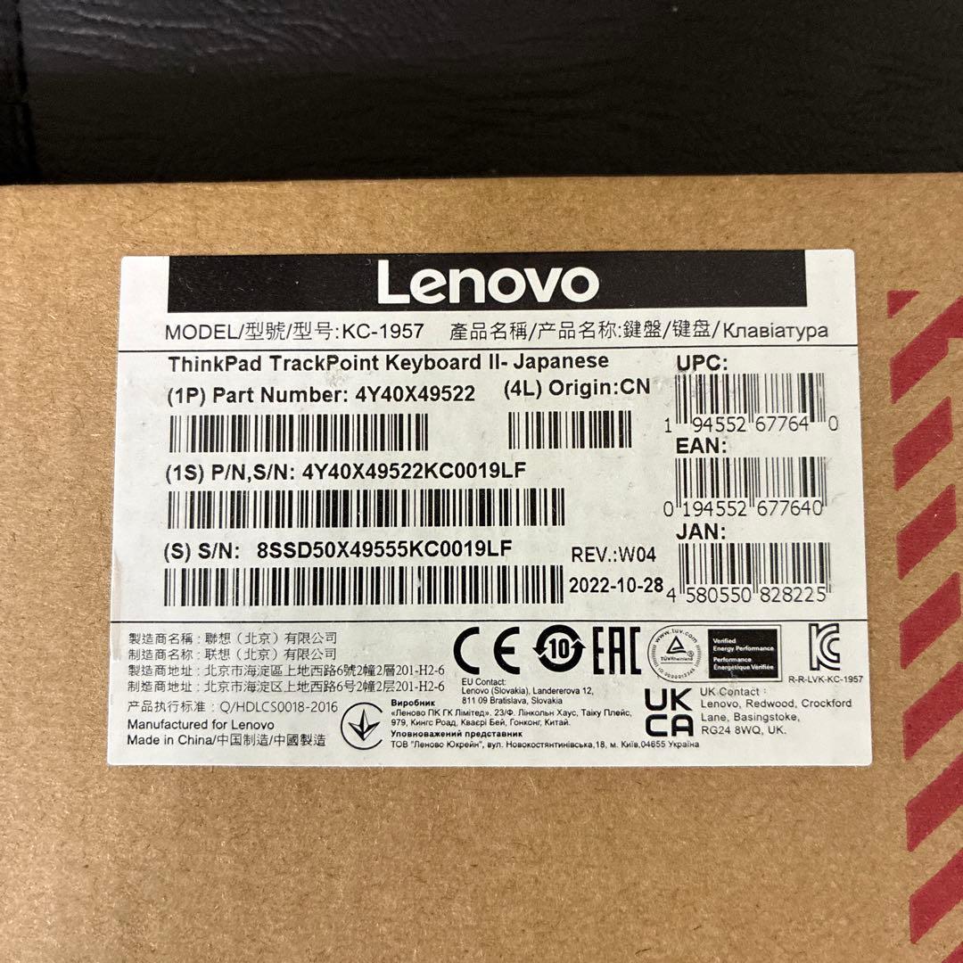 Lenovo ThinkPad KC-1957 日本語配列キーボード