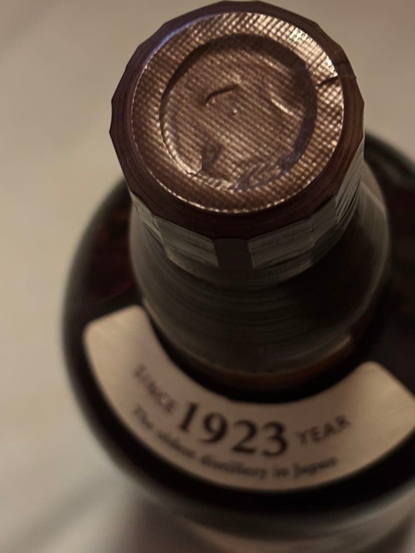 【新品未開封】サントリー 山崎 シングルモルト ウイスキー 700ml