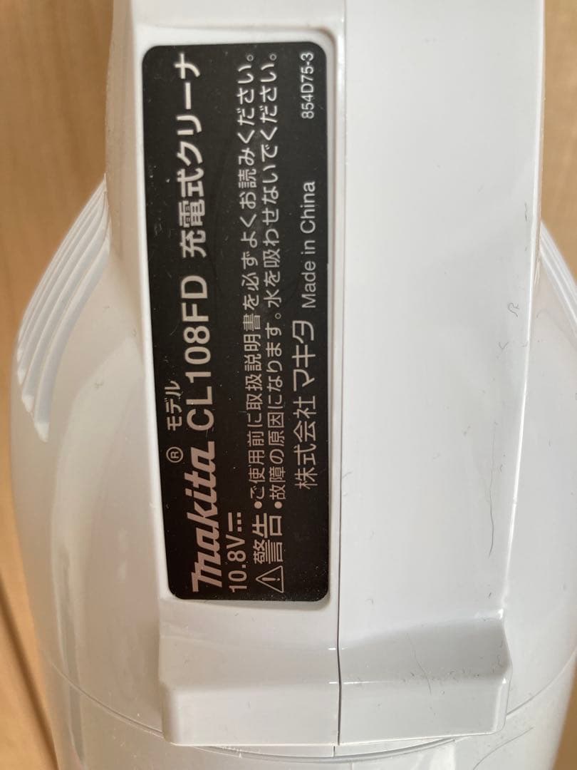 マキタ　CL1:08FDモデルステック型クリーナーコードレス　中古品　取説付