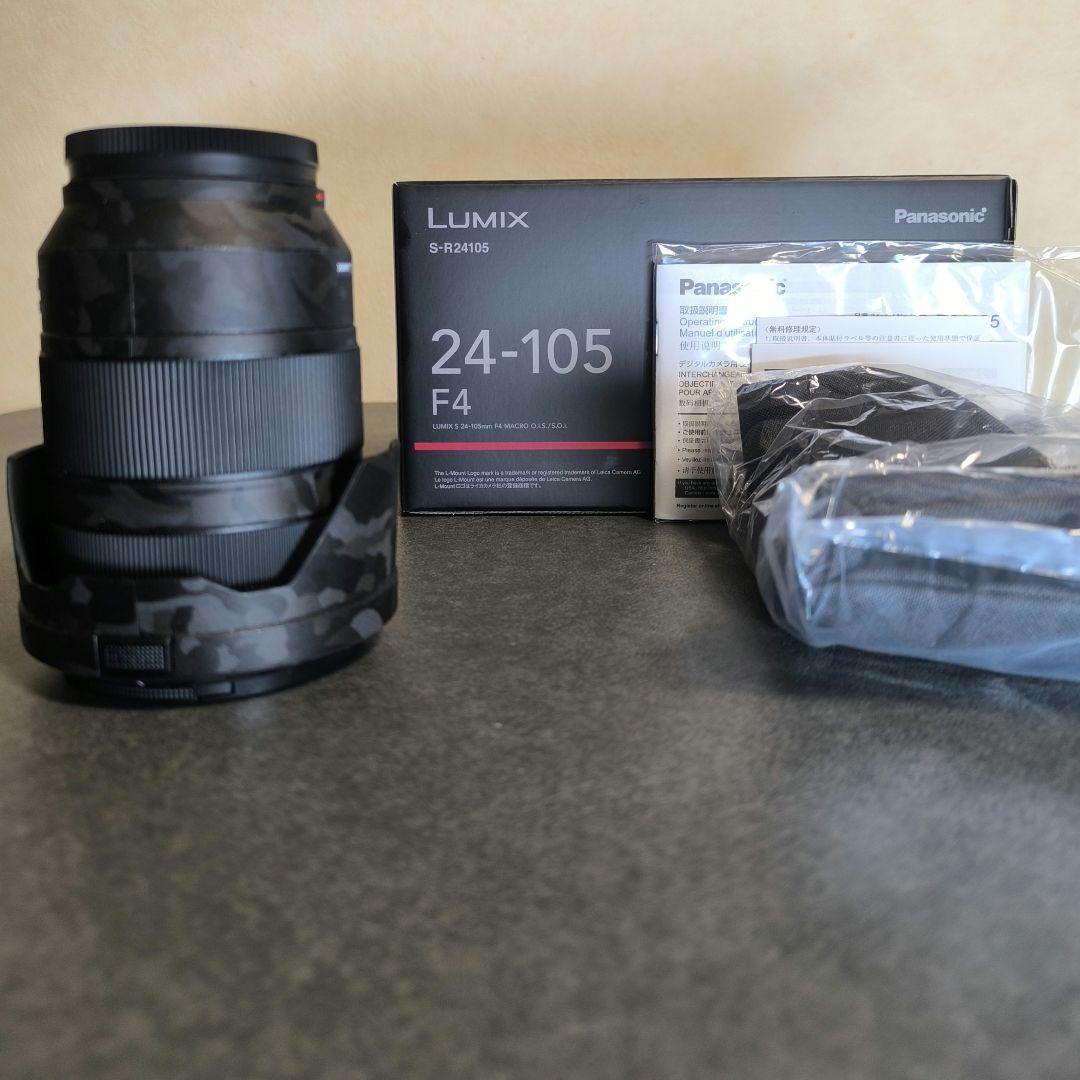 ☆美品☆Panasonic LUMIX 24-105mm F4 S Lマウント