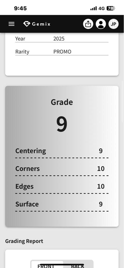 海*蔵様 Gemix9 トウホクのピカチュウ PSA9相当