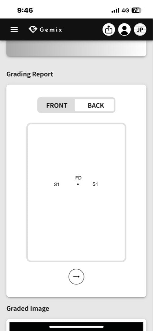 海*蔵様 Gemix9 トウホクのピカチュウ PSA9相当