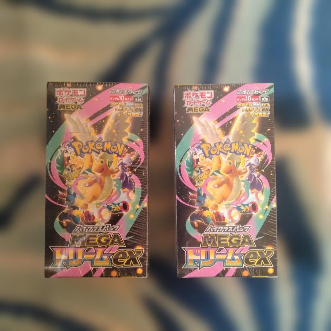 ポケモンカードゲーム MEGAドリームex 2BOX他