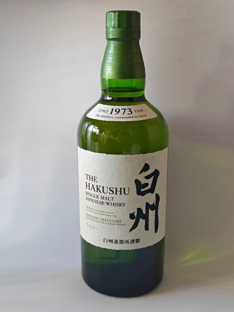 白州シングルモルトウイスキー 700ml