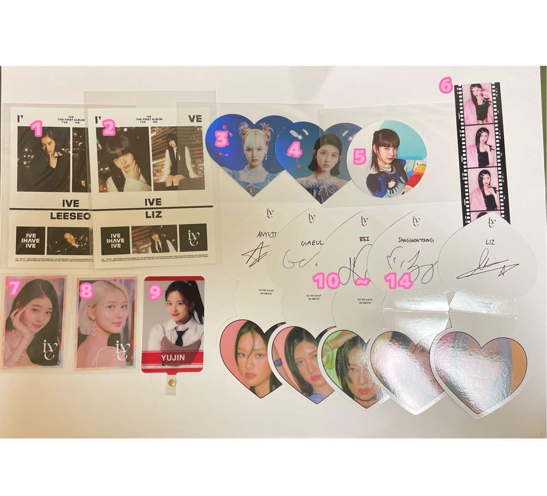IVE まとめ売り 封入 フォンタブ ポスター バラ売り可