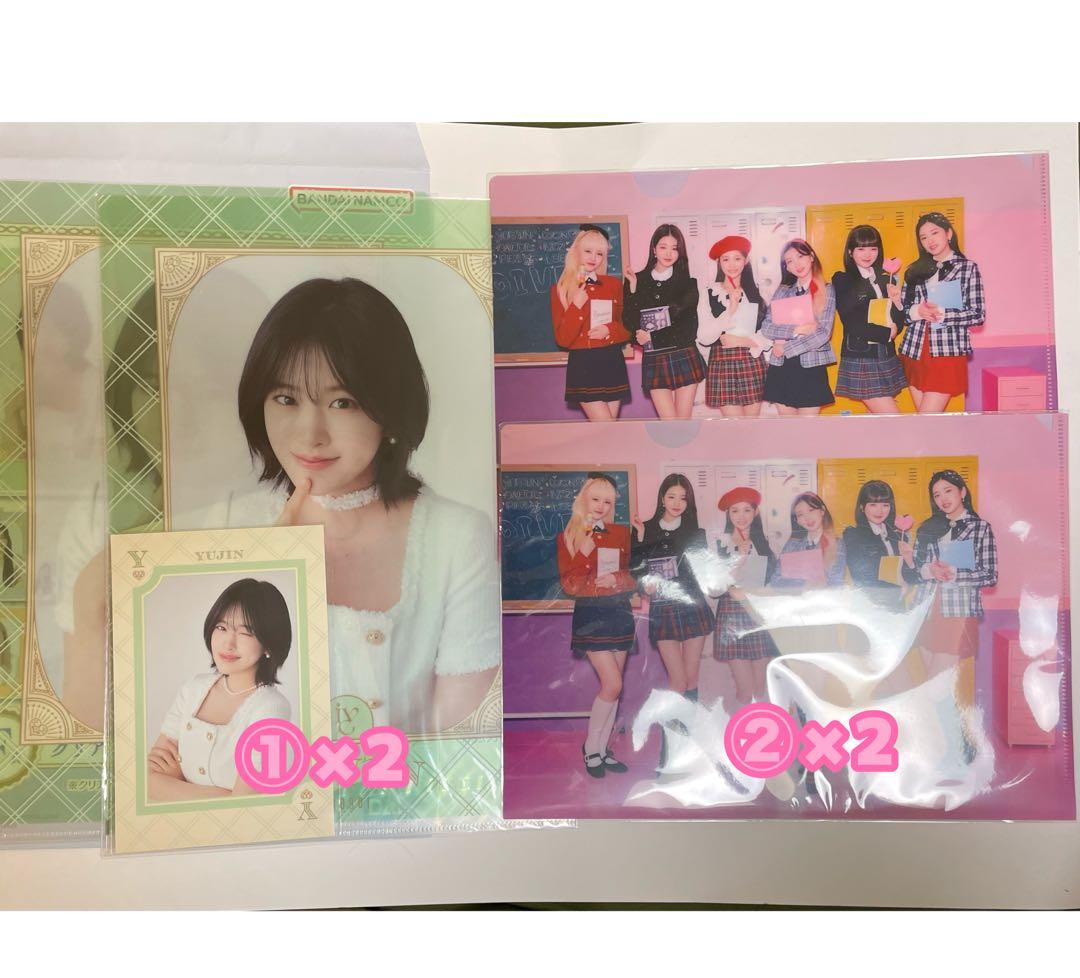 IVE まとめ売り 封入 フォンタブ ポスター バラ売り可