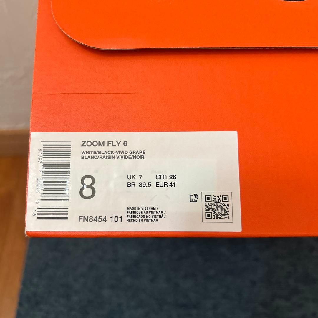 ナイキ　ズームフライ6 26センチ