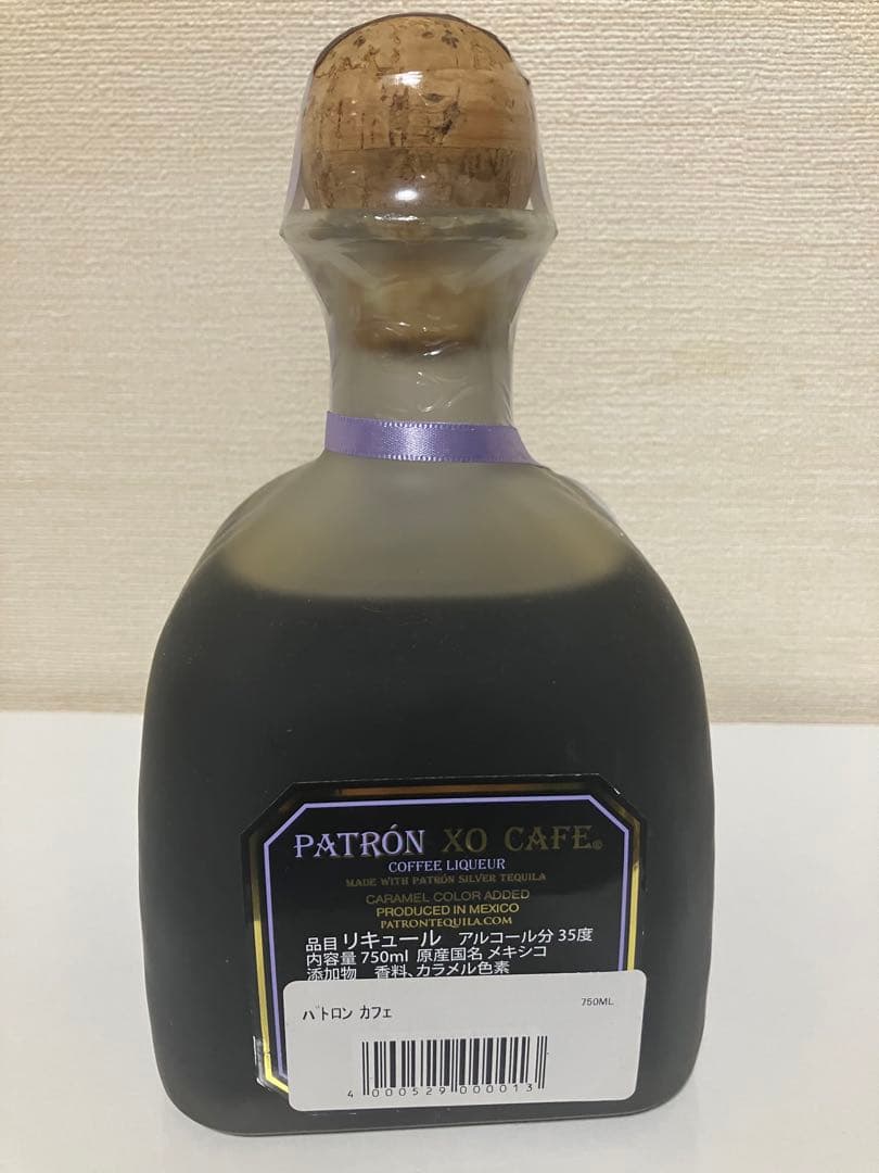 終売品☆パトロン XO カフェ テキーラ コーヒーリキュール 35度 750ml
