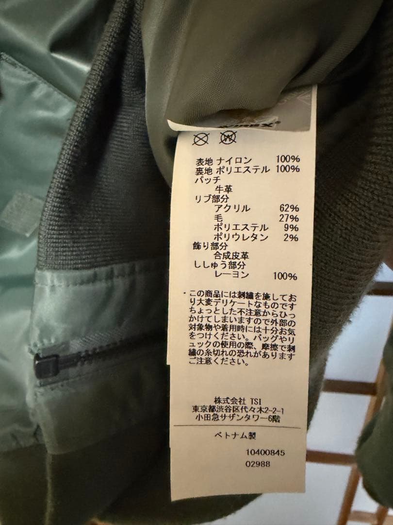 ジャケット・アウター AVIREX CWU 36P VX-31 XL