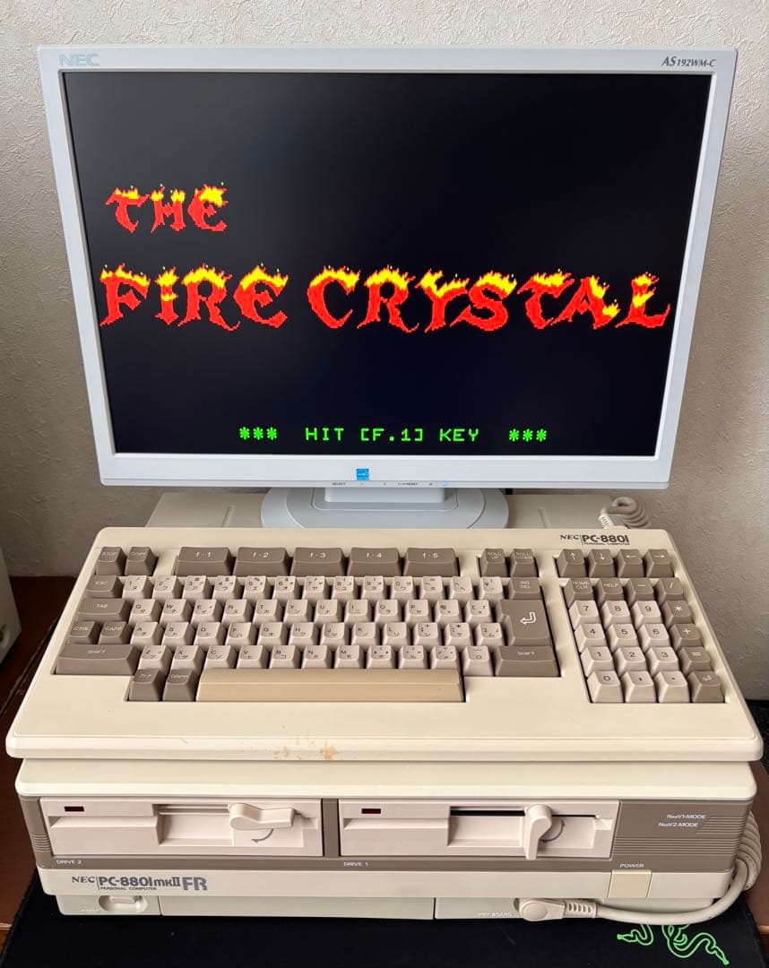 PC-8801mkIIFR 本体とキーボード 動作品