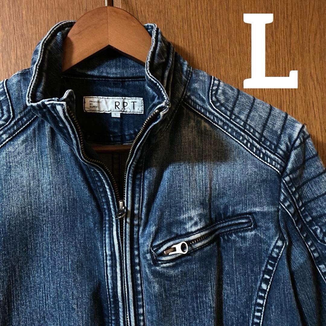Rupert ルパート　ライダースデニムジャケット　L　ブルー　R.P.T