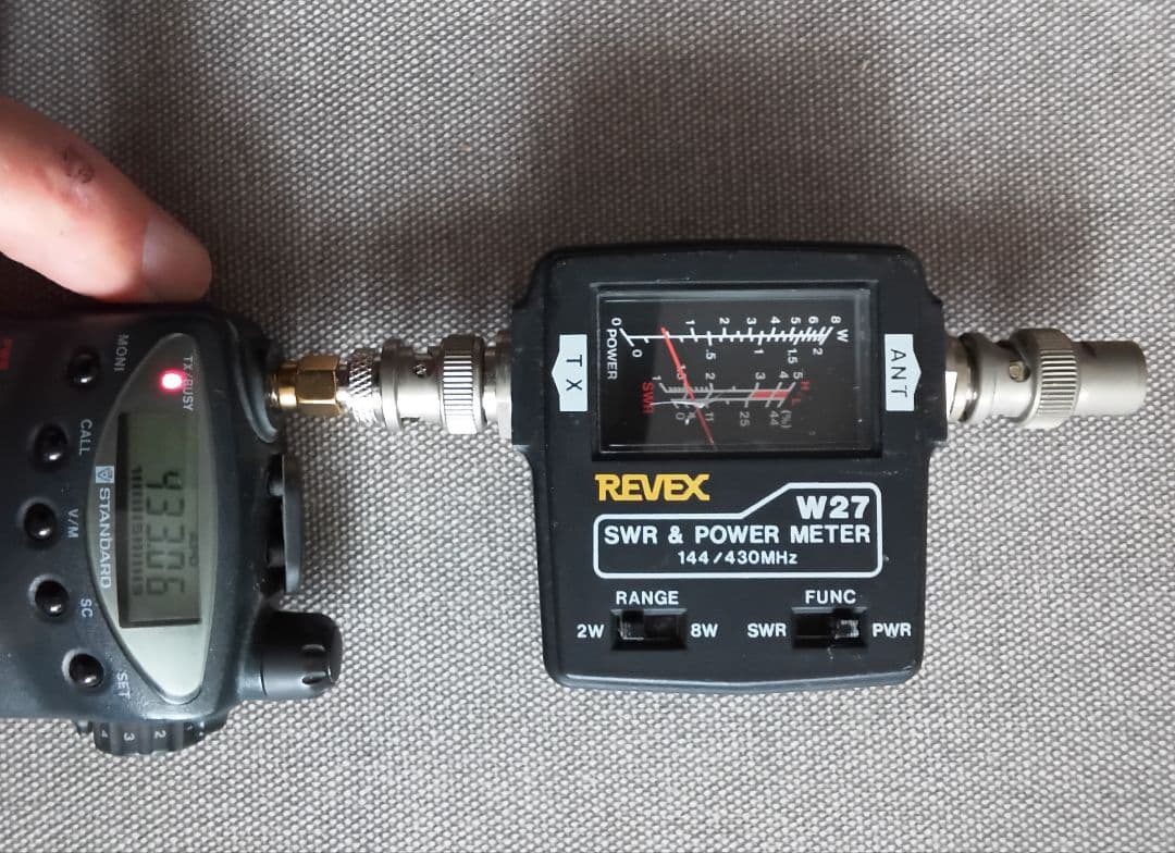 スタンダード 144/430MHz帯FMハンディ機 C501