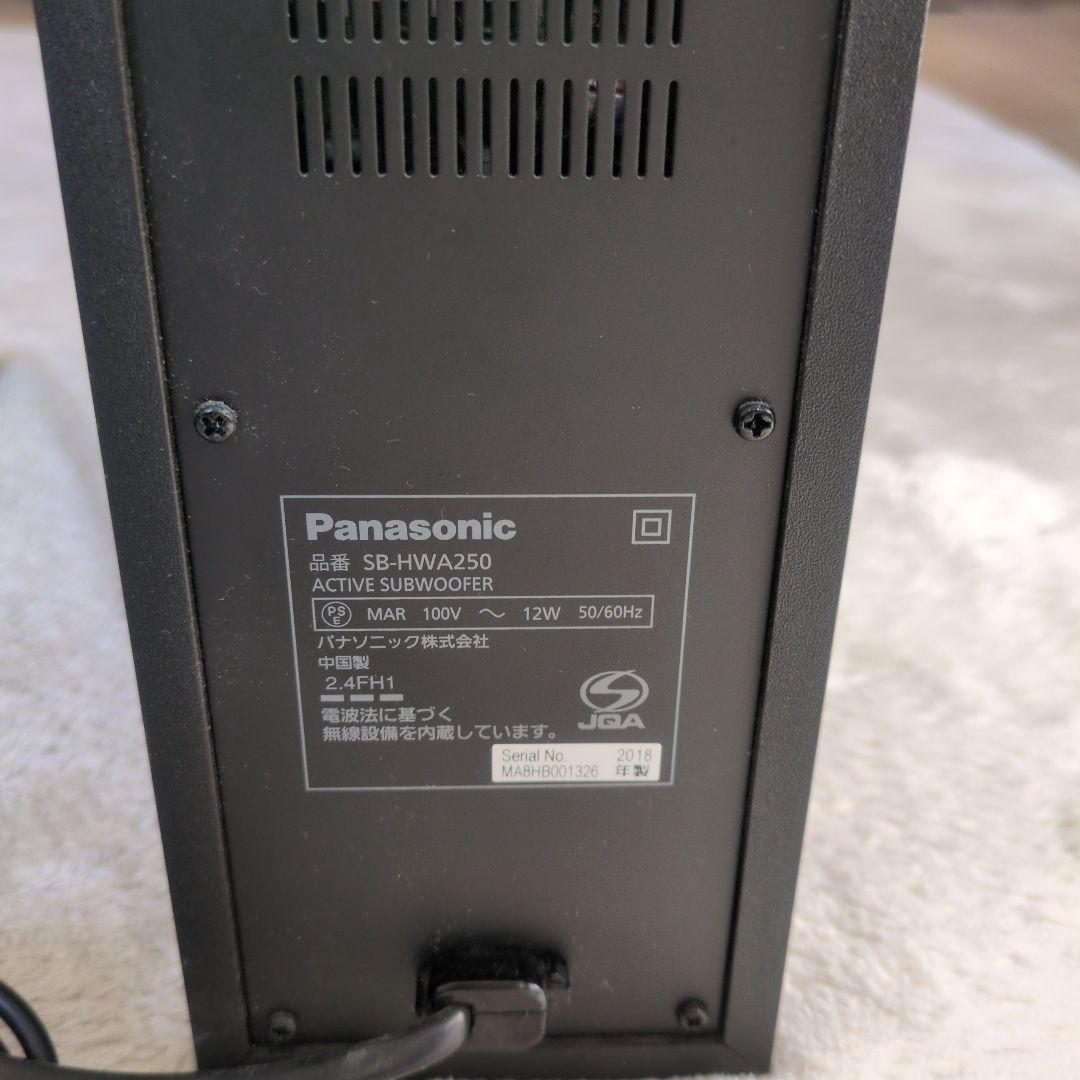 Panasonic サウンドバー 本体とリモコン