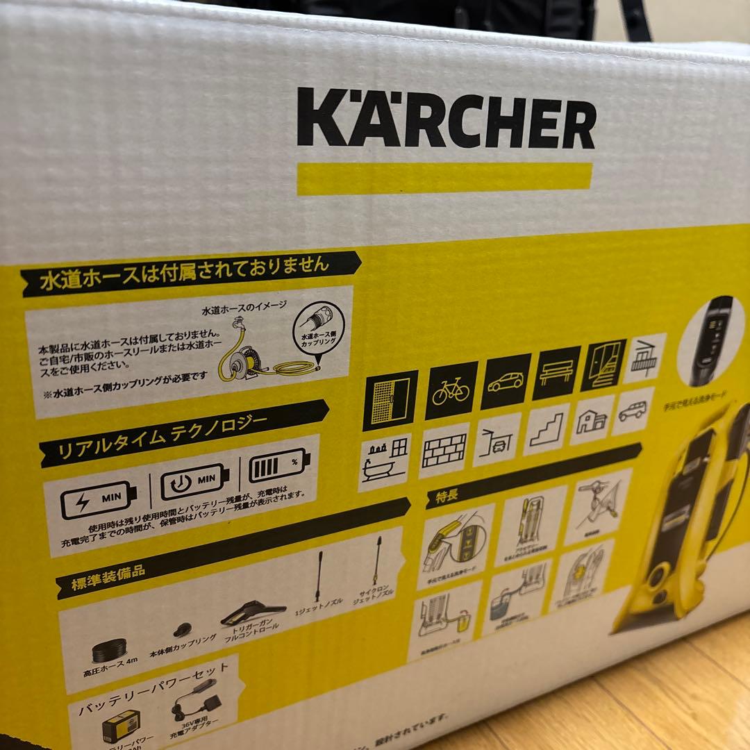 【新品/未使用/開封済み】KÄRCHER K2 高圧洗浄機 本体 36V