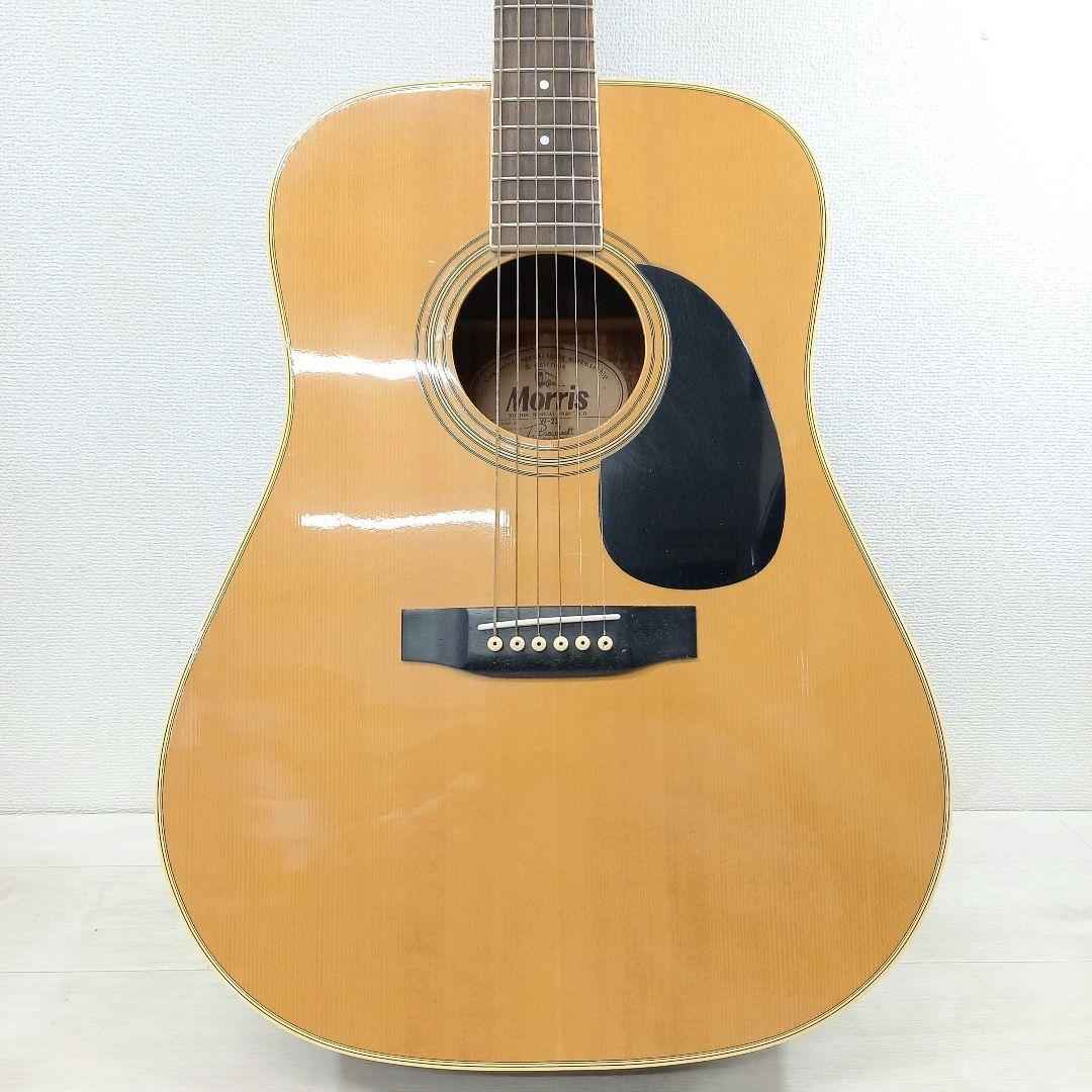 Morris アコースティックギター W-20 日本製 ジャパンビンテージ
