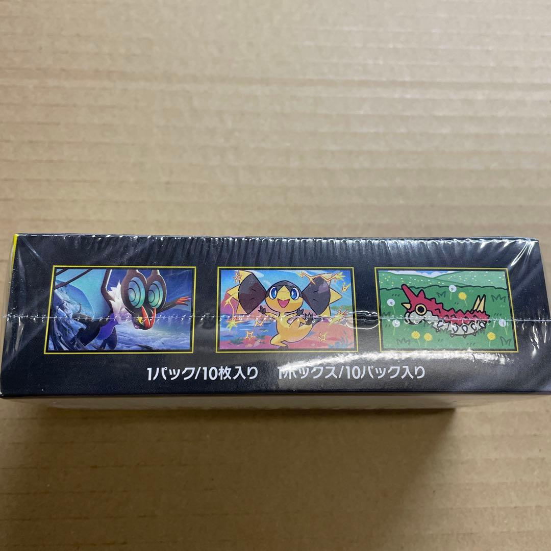 ポケモンカード　MEGAドリームex 未開封シュリンク付き　1box