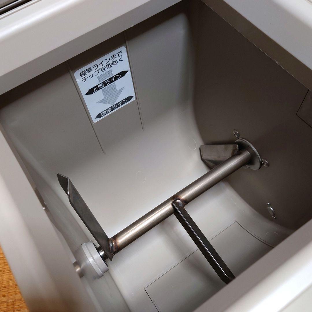 最終価格【新品未使用】ナショナル 生ごみイーター