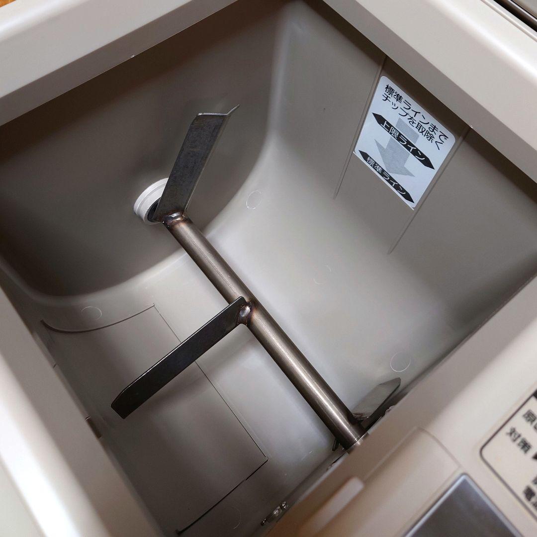 最終価格【新品未使用】ナショナル 生ごみイーター