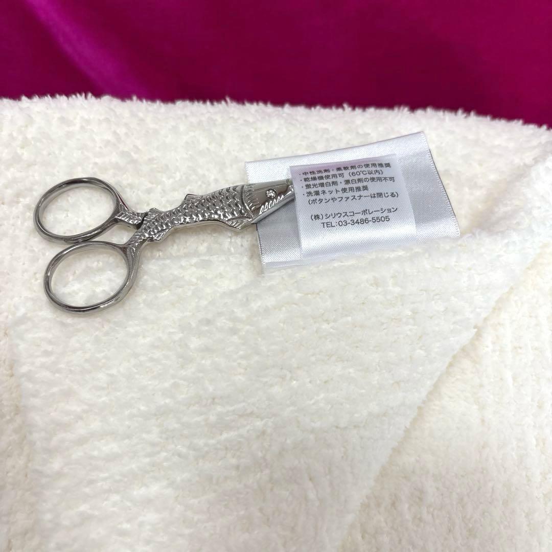 カシウエア Kashwere &メルセデス トラベルブランケット アイボリー