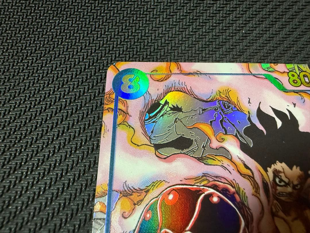 モンキー・D・ルフィ SEC コミックパラレル コミパラ OP11-118