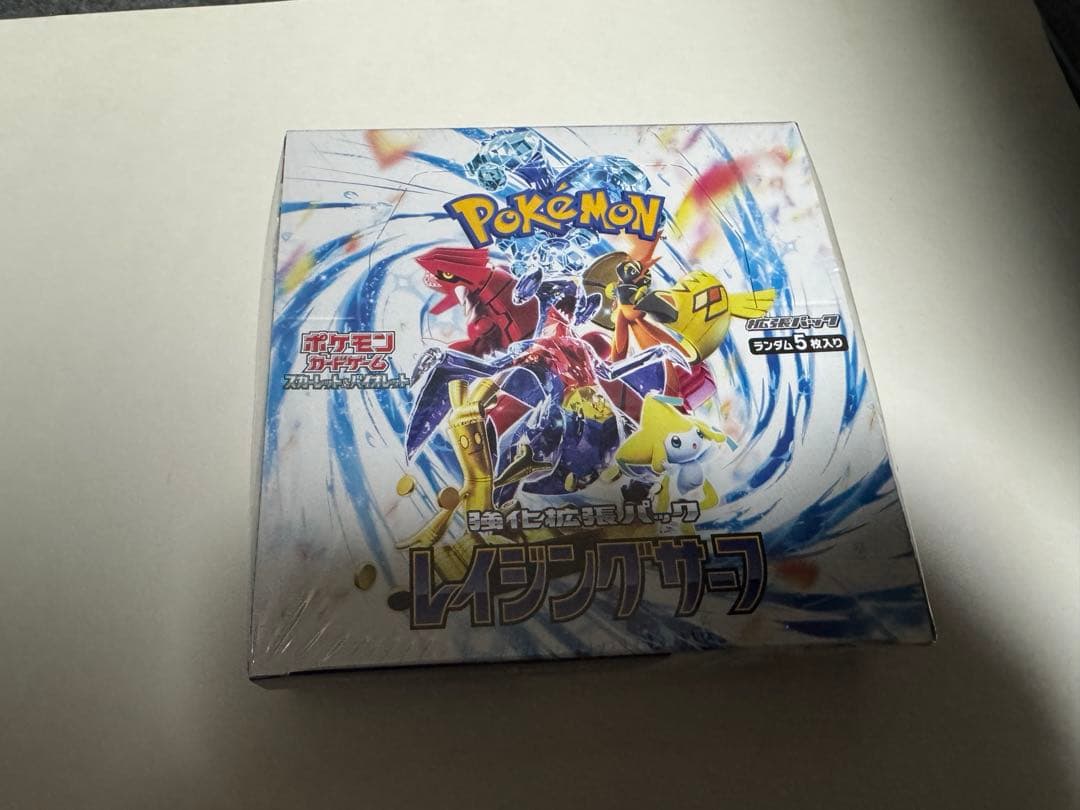 【値引】ポケモンカードゲーム 6点セットシュリンクつき