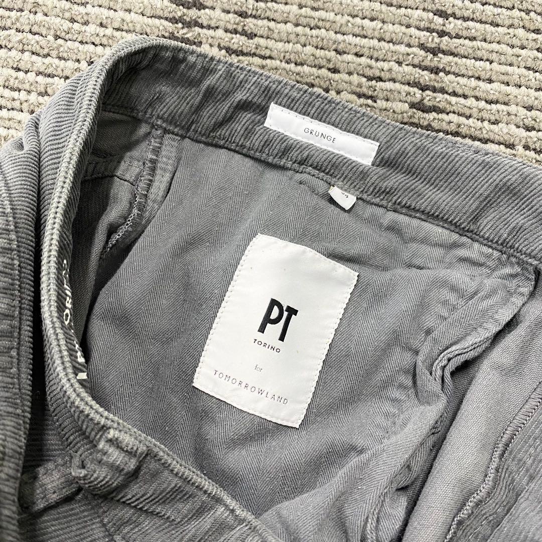 PT TORINO コーデュロイパンツ　ライトグリーン　グレー