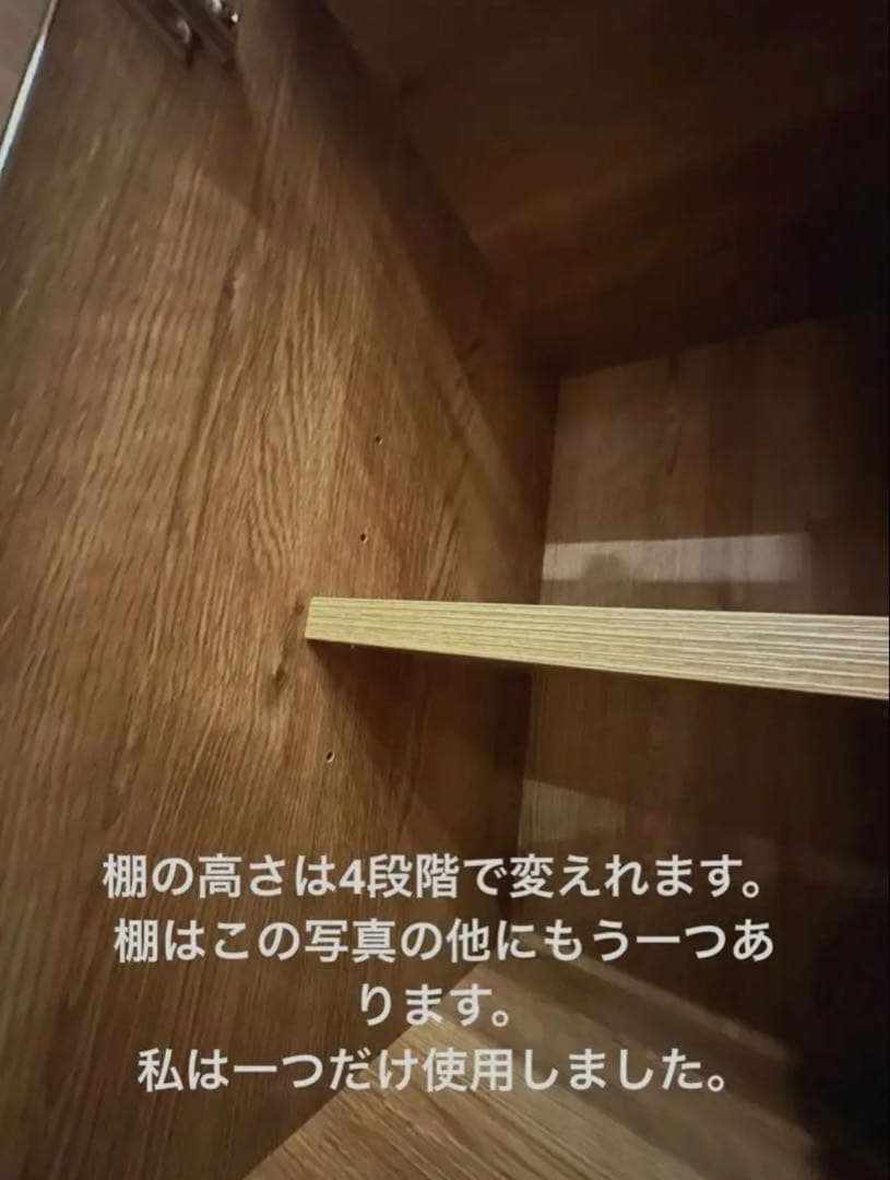 【状態良好】木製キッチン収納　炊飯器　オーブンレンジ　食器棚　カップボード