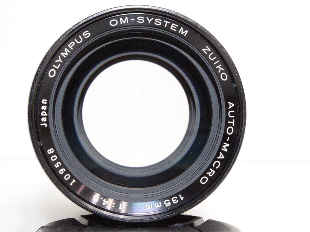 【超極上品】ZUIKO AUTO MACRO 135mm 4.5 65-116