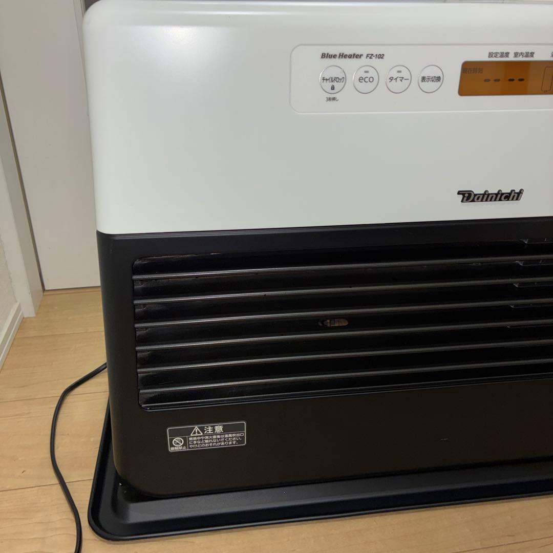 大型ダイニチ DAINICHI 石油ファンヒーター ブルーヒーター FZ-102