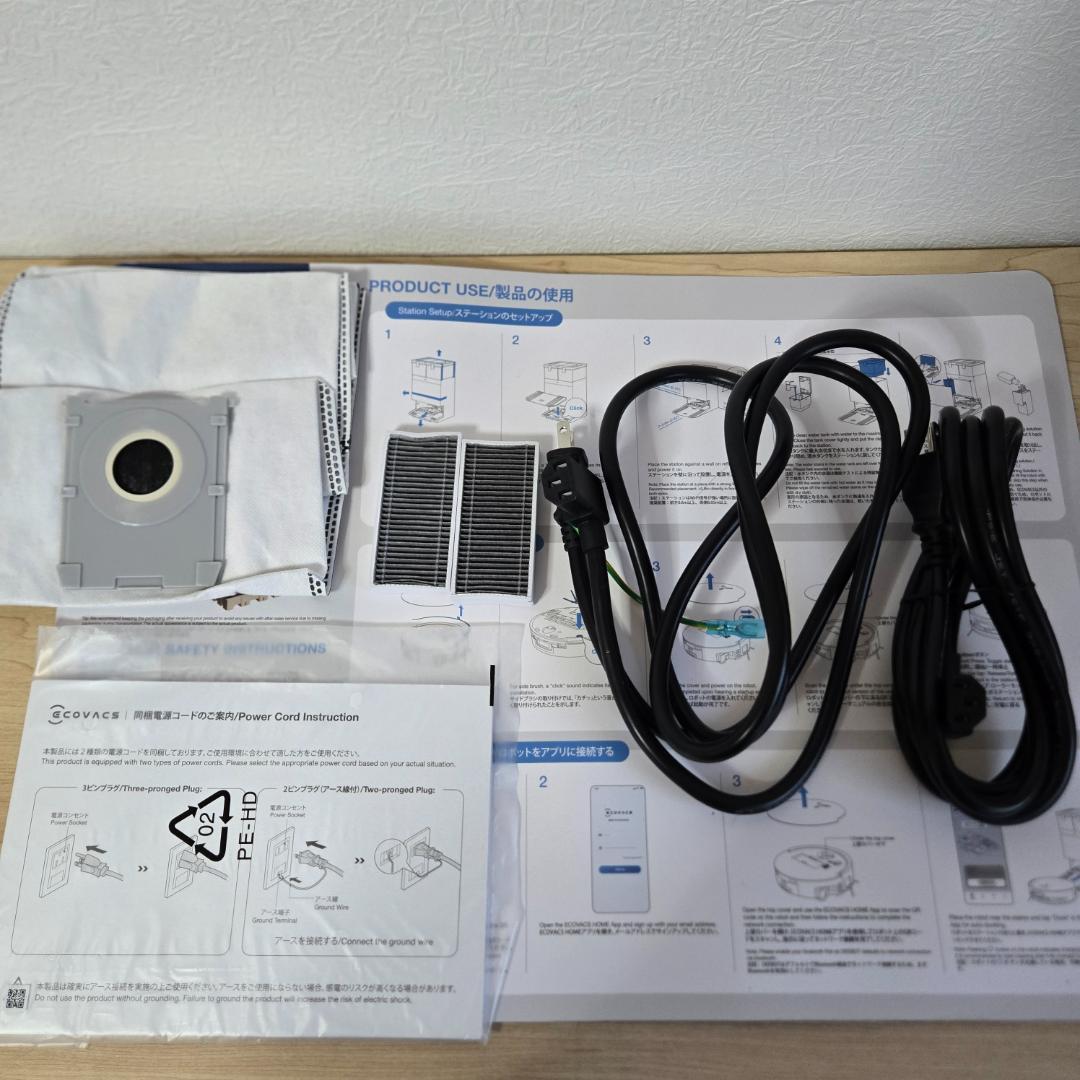 【美品】ecovacs DEEBOT X8 PRO OMNI