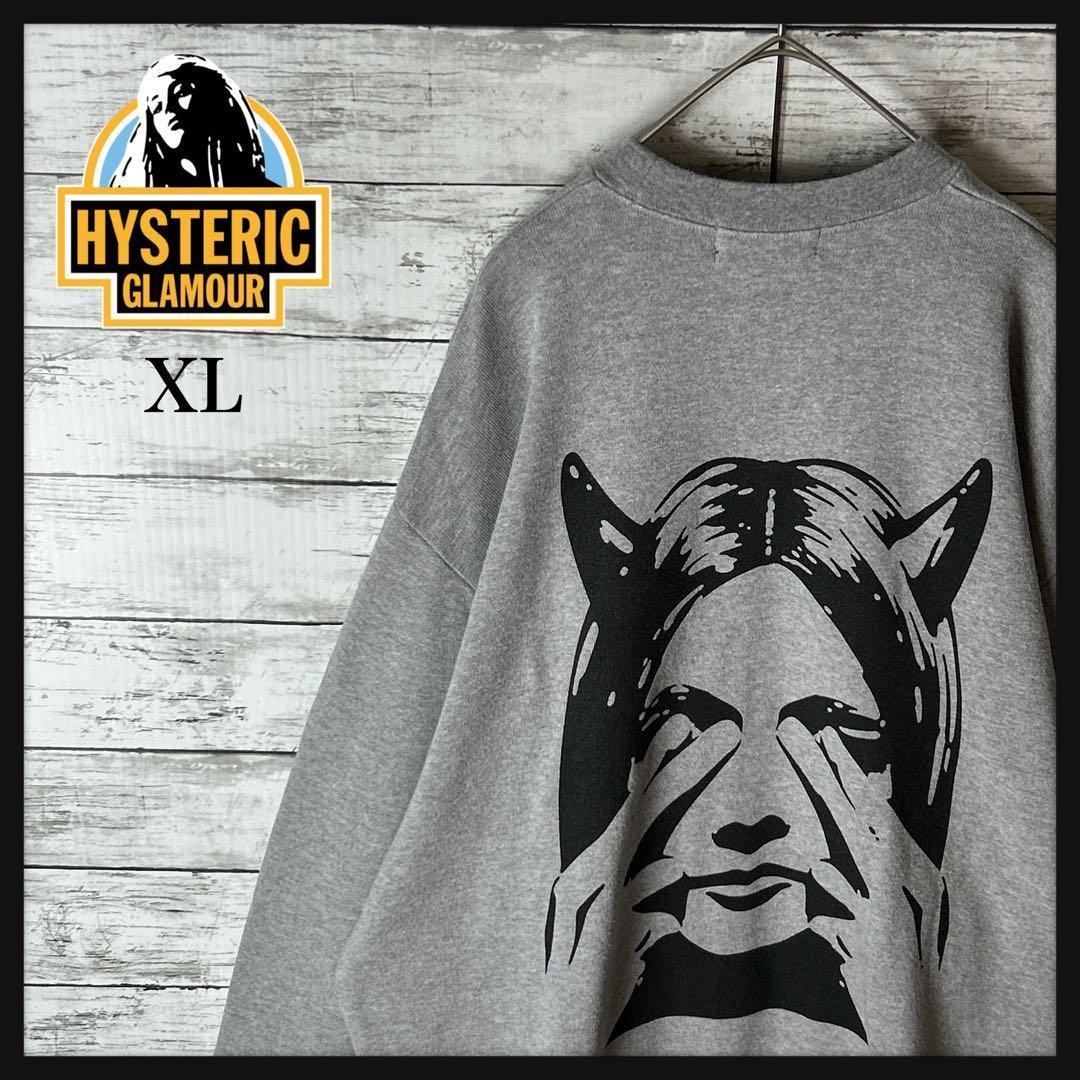 3791M【美品】ヒステリックグラマー☆ヒスガール SeeNoEvilスウェット