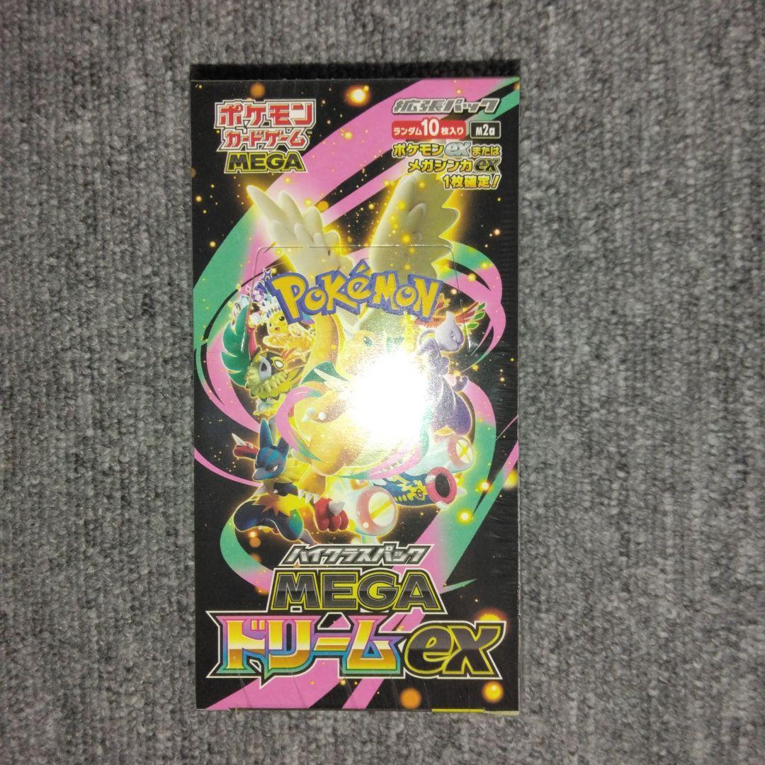 [シュリンク付き]　ポケモンカードゲーム MEGA ドリームex 1box